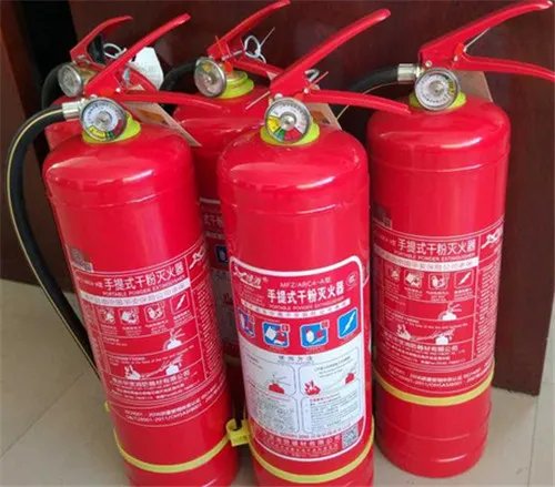 灭火器年检去哪里