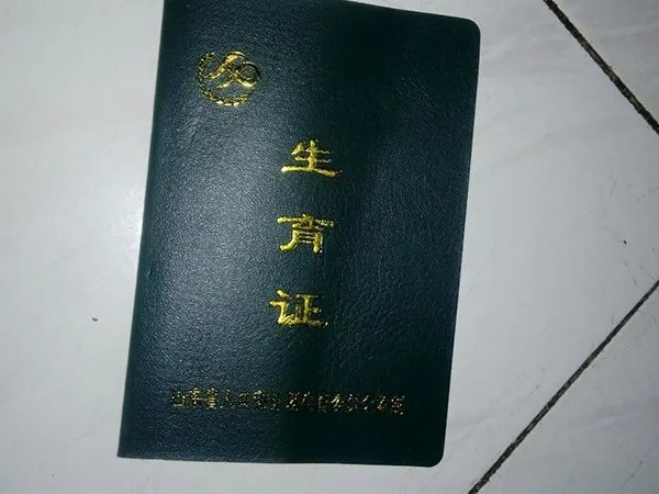 军人陪护假天数有新规定,2022年陪护假期应该这么休