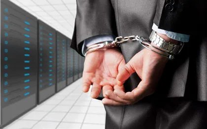 取保候审的程序是什么