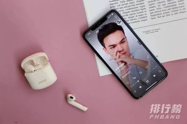 漫步者lollipods使用教程_漫步者lollipods使用说明