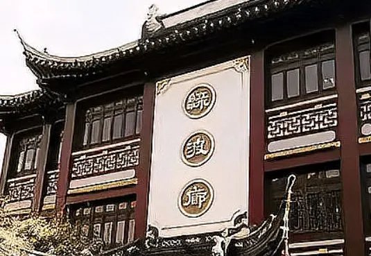 上海老字号有哪些？
