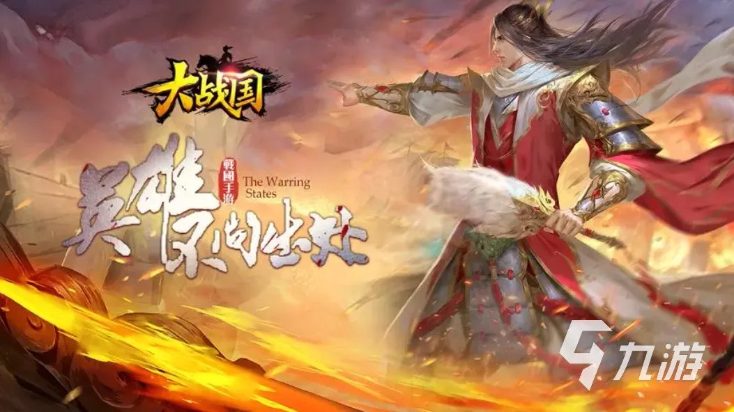 好玩的战争手游有哪些 可以模拟战争的游戏大全2023