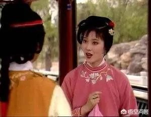 贾母不是爱漂亮女孩子吗?可为何不待见邢岫烟?