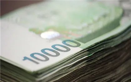 五级伤残赔偿标准多少