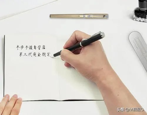 如何快速地练字？