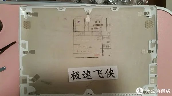 我的笔记本进化之路 篇一：LG gram 13Z980使用两个月体验分享