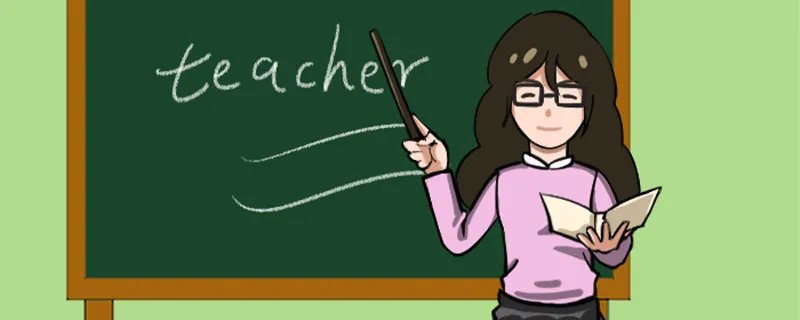 attend名词形式是什么