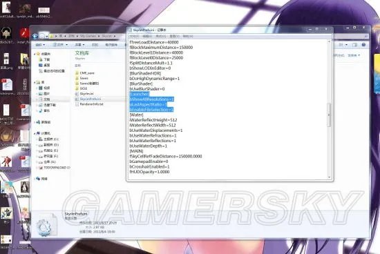 《上古卷轴5》mod安装使用简单教程 上古卷轴5mod怎么用