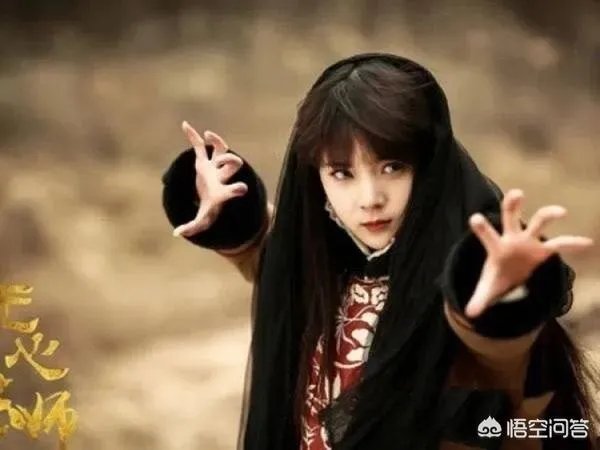 电视剧《无心法师3》的结局什么意思啊?