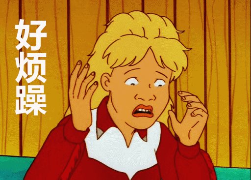 妈妈用身体给高考儿子释放压力