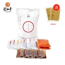 什么火锅底料比较好吃 8款好吃到哭的火锅底料推荐