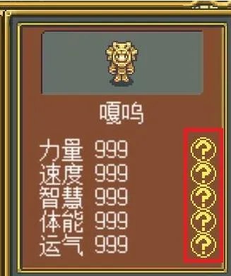 《武器店物语》新手常用问题解决方法汇总