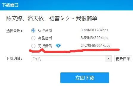 如何刻录cd 热门刻录软件排行榜