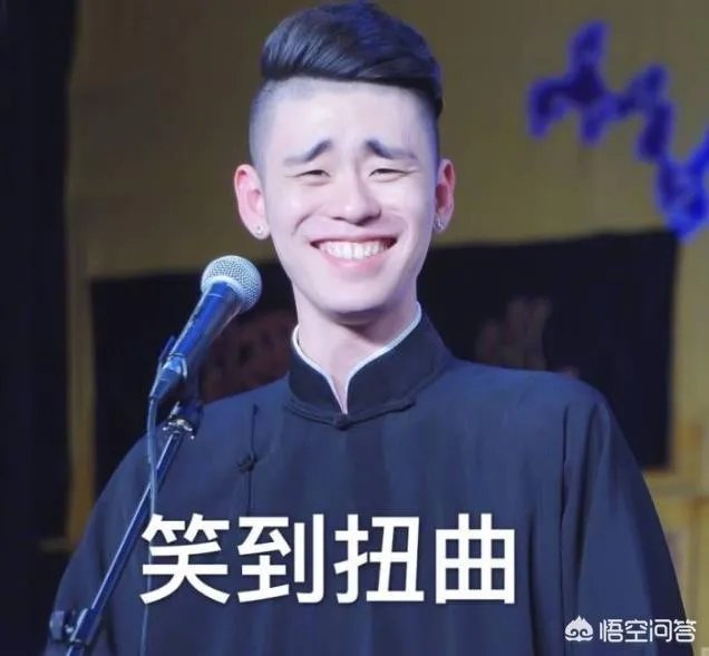 在郭德纲籍籍无名的时候，曹云金为什么愿意花钱跟着他学艺？