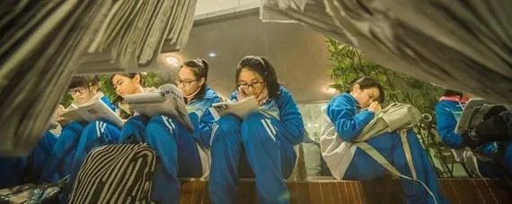 南师附中扬子中学官网