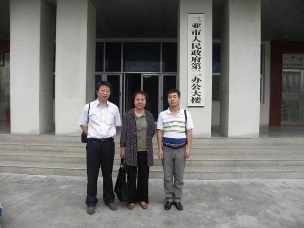 河北大学经济学院的介绍