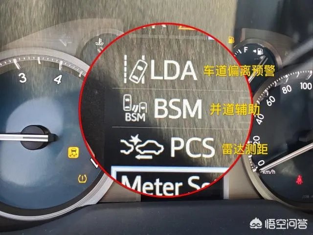 丰田霸道4000高配最新报价多少钱？