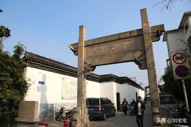 翁同龢是一个什么样的人？