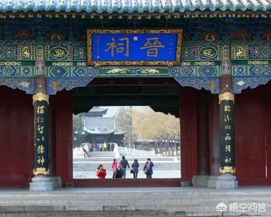 太原晋祠公园有什么好玩的？