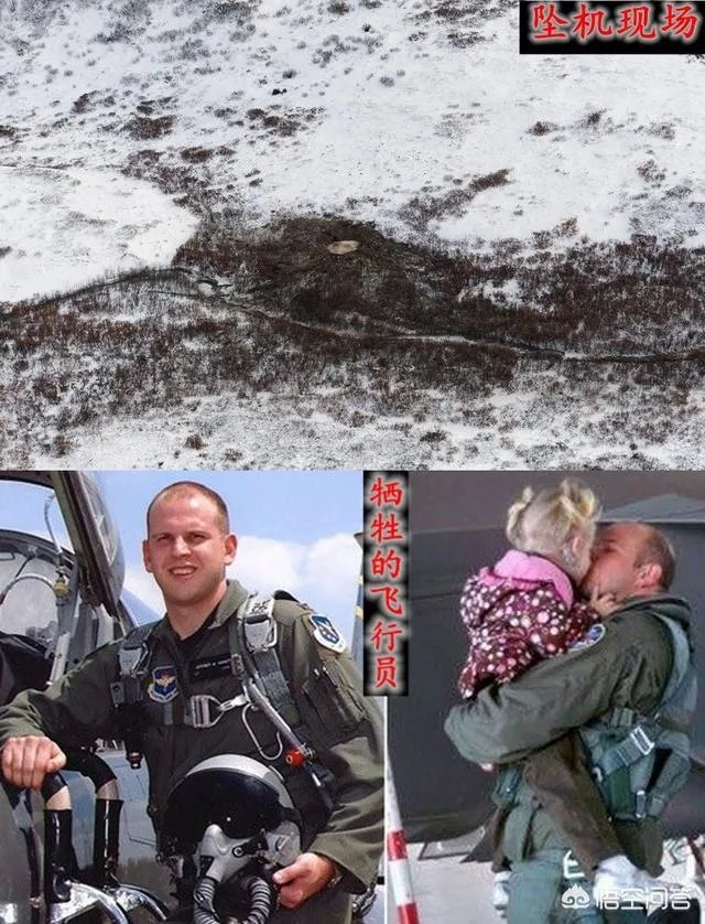 F-22猛禽战斗机到底有多贵，贵到美军只能忍痛停产吗？