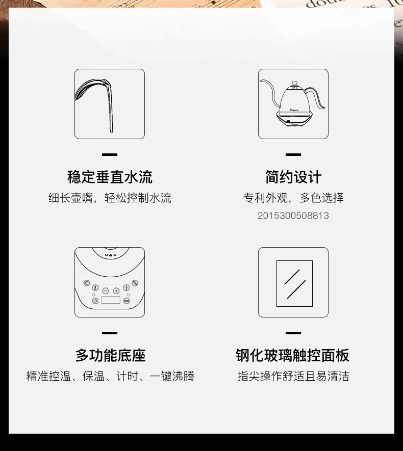 咖啡壶种类大全