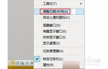 cmos checksum error原因和解决方法