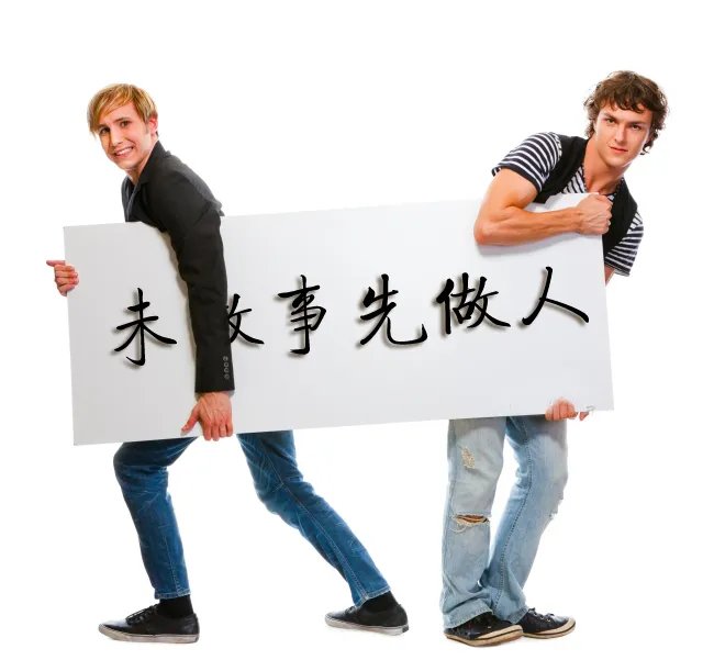 郑爽已被封杀！发退圈声明后，她会同意抚养两个孩子吗？