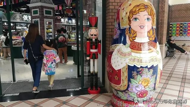 哈尔滨最好玩的景区在哪里？为什么？