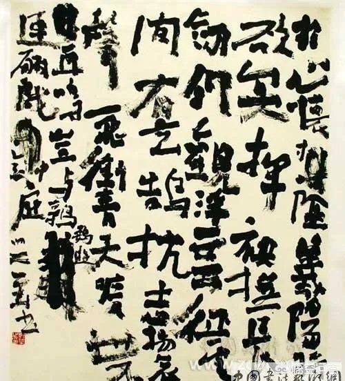 书协会员就一定是书法家吗？