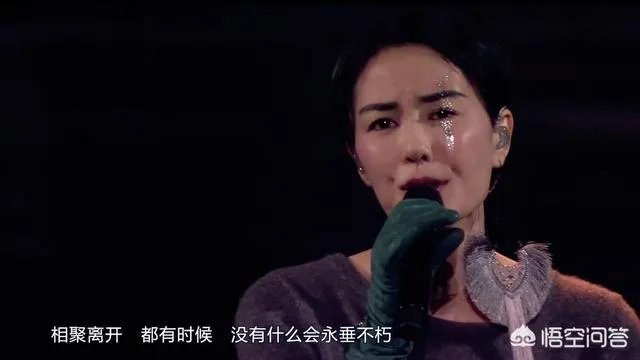 王菲到底是什么样的人？