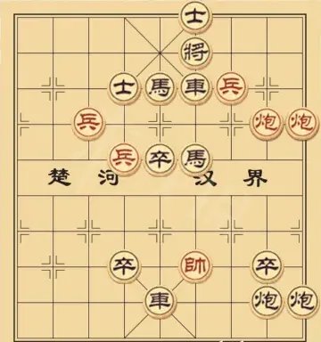 《大多数》象棋残局怎么下?20例象棋残局解法分享