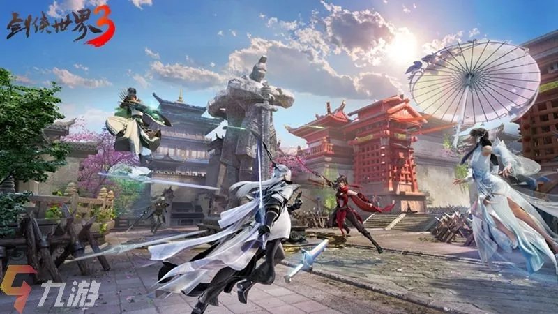 剑侠世界3和2哪个好玩 游戏特色对比分析