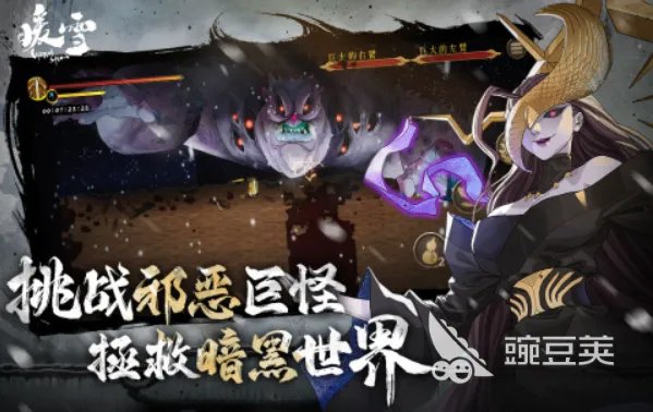 经典的rpg游戏单机有什么 高人气rpg单机游戏排行榜2023