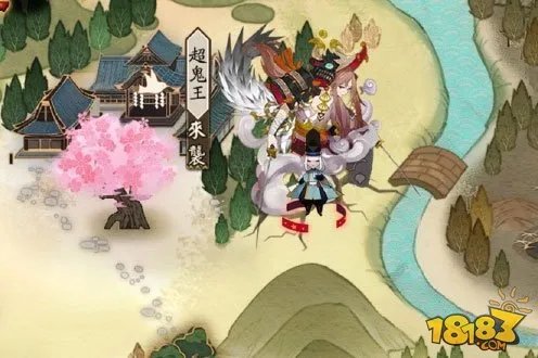 外服阴阳师超鬼王活动说明 奖励一整个山风