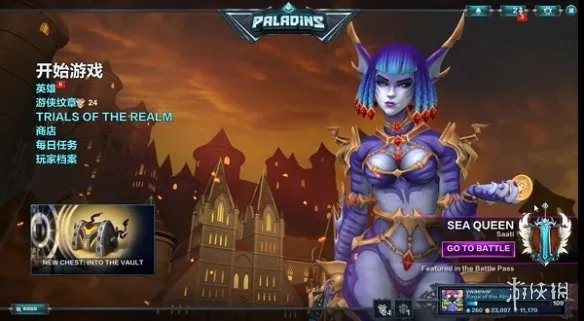 《枪火游侠》中文设置方法