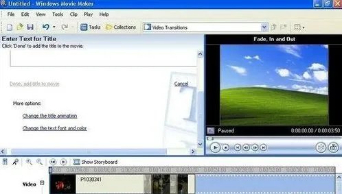 windows movie maker怎么使用