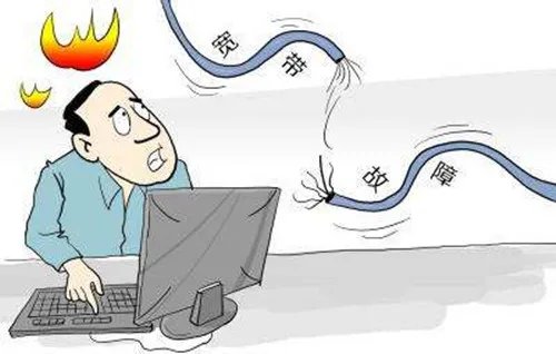 路由器老是断网是什么原因  路由器断网怎么办
