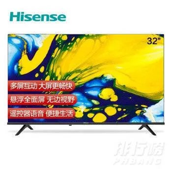 海信电视机哪个型号性价比高_海信电视哪款型号比较好