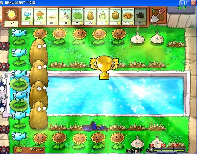 《植物大战僵尸》小游戏“植物僵尸2”怎么过？