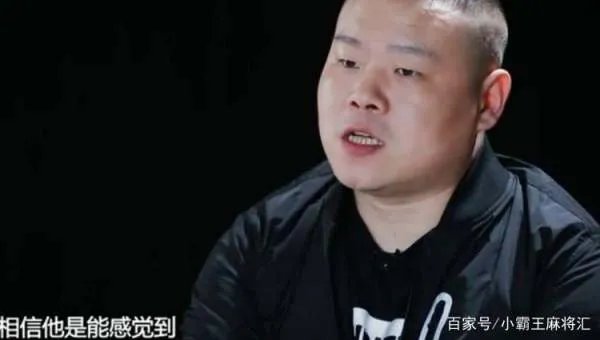 为什么岳云鹏发的微博，会经常的上热搜？