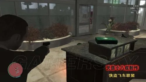 GTA4 全剧情图文流程攻略