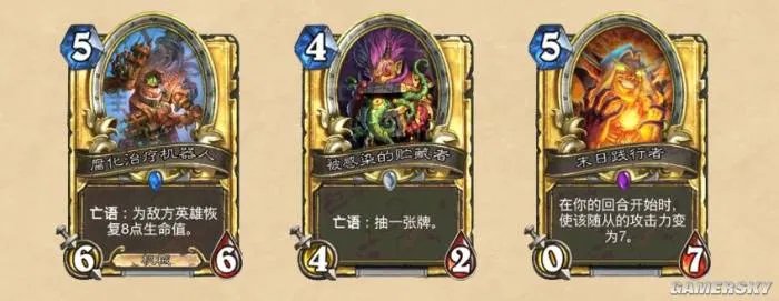 那些被叫做“上古之神”的触手怪 到底是什么来头？