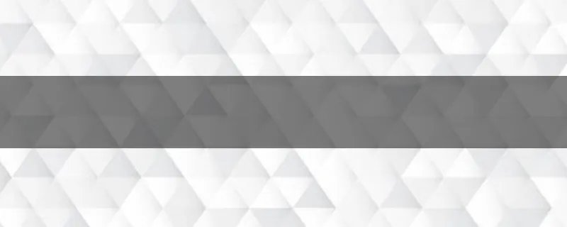 李延亮到底有多牛逼？