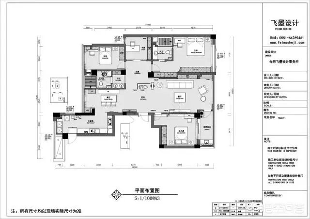 合肥新站区绿城玫瑰园有升值空间么？