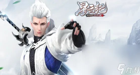 2023山海经游戏排行榜 人气最高的山海经游戏合集