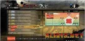 《战国BASARA 4》BASARA屋图文介绍