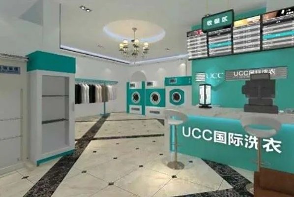 干洗店收费价格表