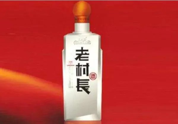老村长酒最贵多少钱