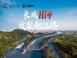 小米摄像机专利曝光 两款运动相机有望发布