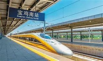 为什么宝兰高铁在7月1日没有开通？